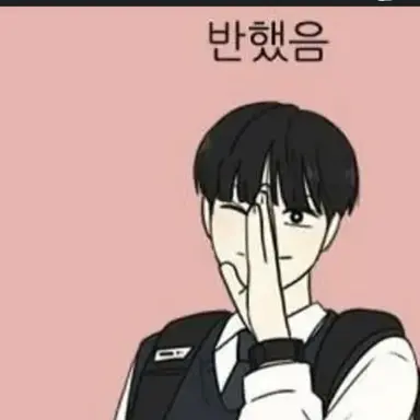 Profile image of 공주영