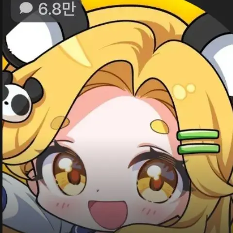 GentleHuman6917의 아픈 홍챠