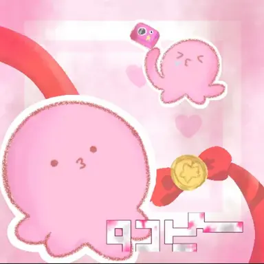 Profile image of タコピー