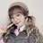 예나