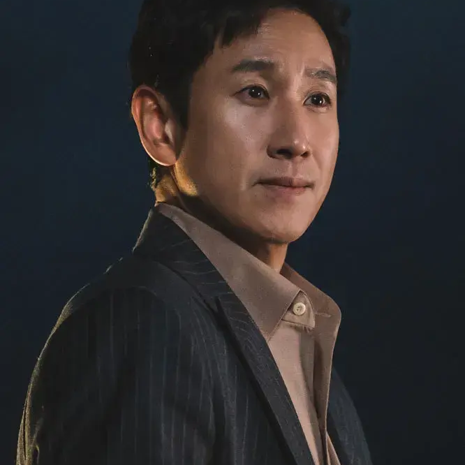 법쩐 대표 이미지