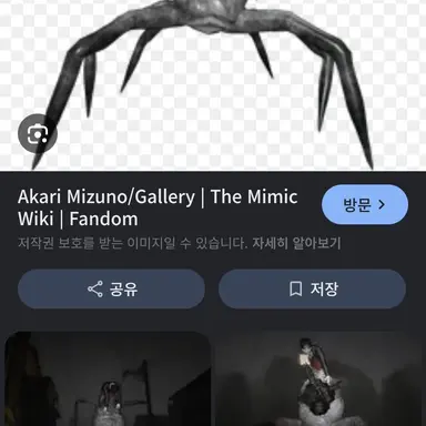 Profile image of 아카리 미즈노
