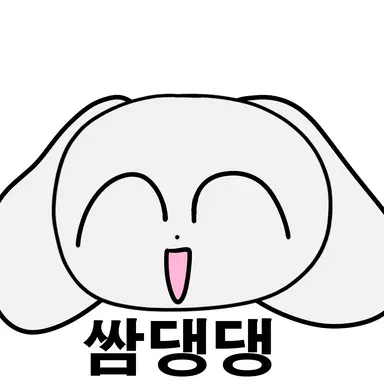 Profile image of 쌈댕댕