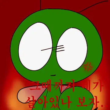 Profile image of 블루윈도우
