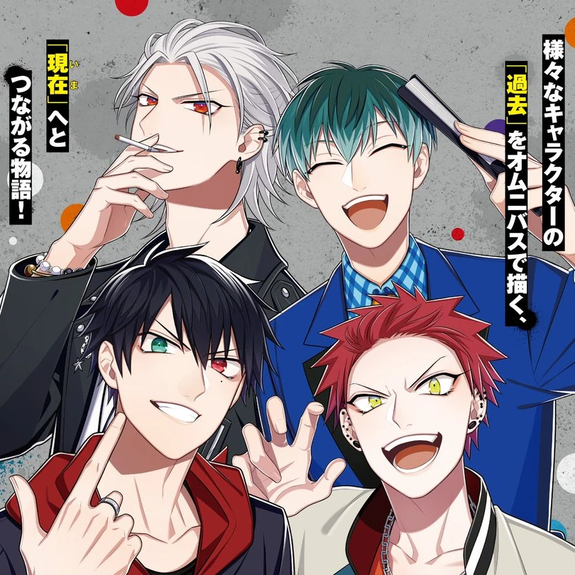 신생 M.C.D