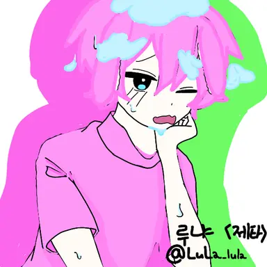 Profile image of 밥풀
