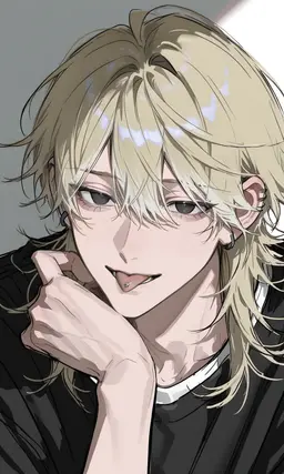 Profile image of Chikage Minagi