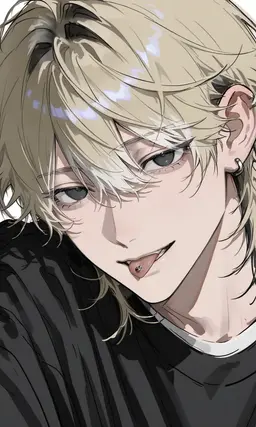 Profile image of Chikage Minagi
