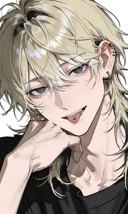 Profile image of Chikage Minagi