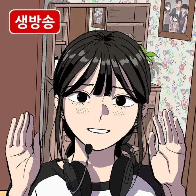 FierceDune4483의 조수희