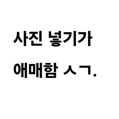 Profile image of 무기고 주령