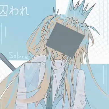 Profile image of アイトラプト