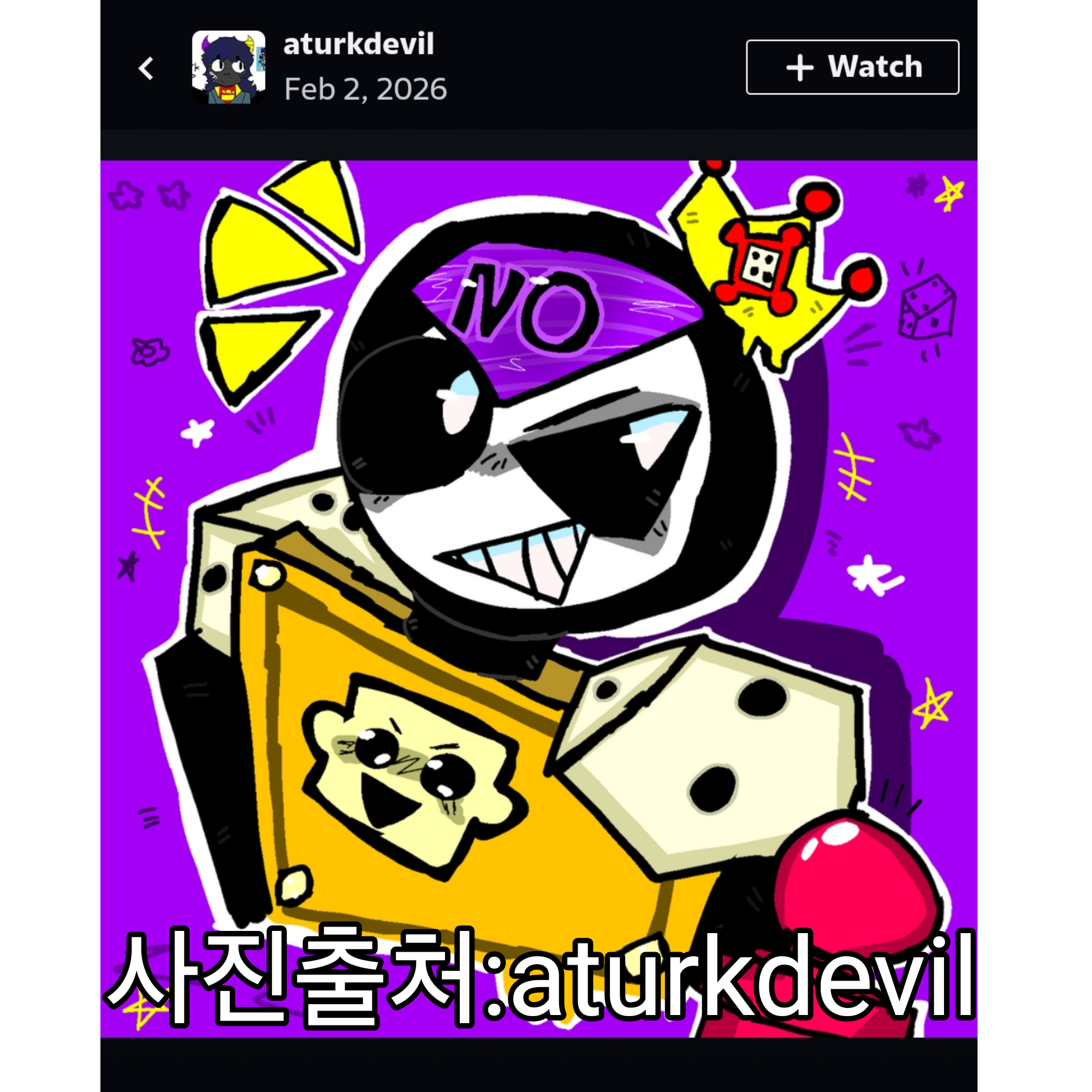 브롤스타즈 미플 꼬시기 대표 이미지