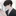 유재원