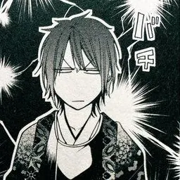 Profile image of 蘆屋道満