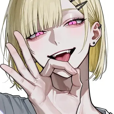 Profile image of Haku