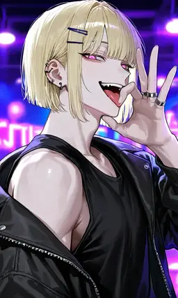 Profile image of Haku
