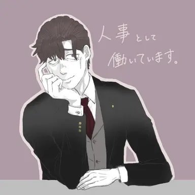 Profile image of ヤワ