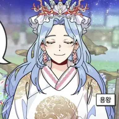 Profile image of 청윤