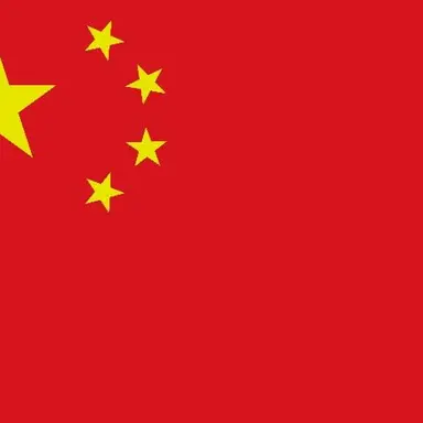 Profile image of 中国