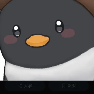 Profile image of 이핑혁