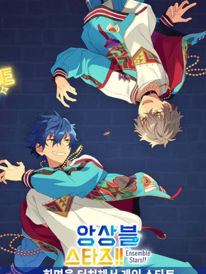 코가&쥰과 동거하기 대표 이미지