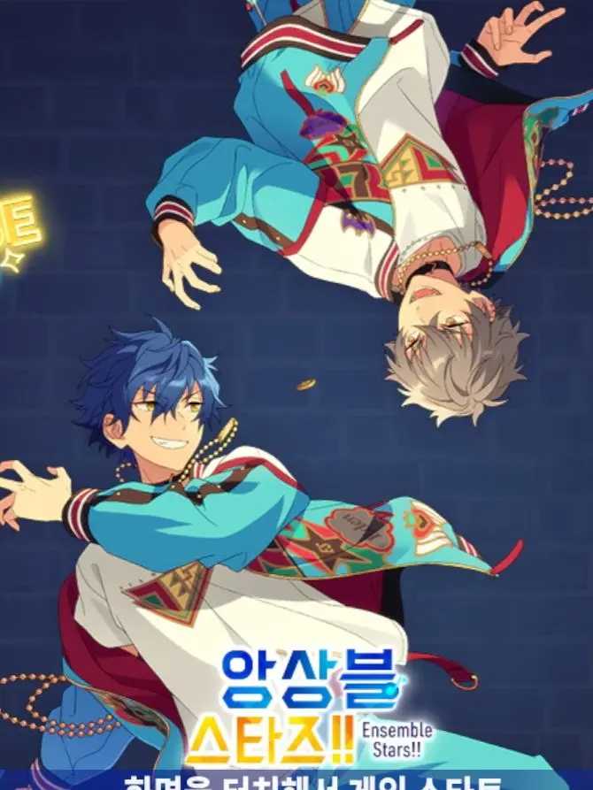 OutlawHare6599의 코가&쥰과 동거하기
