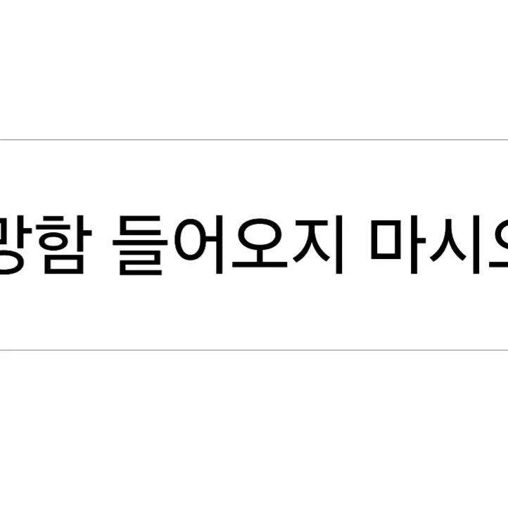 HaTen의 망함