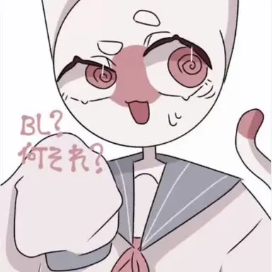 Profile image of にゃぽん