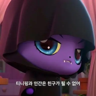 korea0614의 트러핑