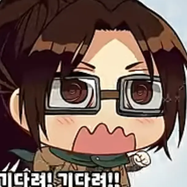 Muichiro_Lover의 아기가 된 한지조에