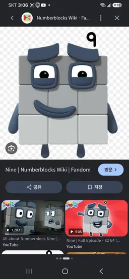 Profile image of 구
