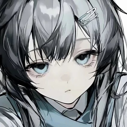 來依