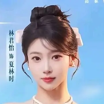 Profile image of 가은