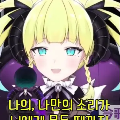 Profile image of 야사키 란