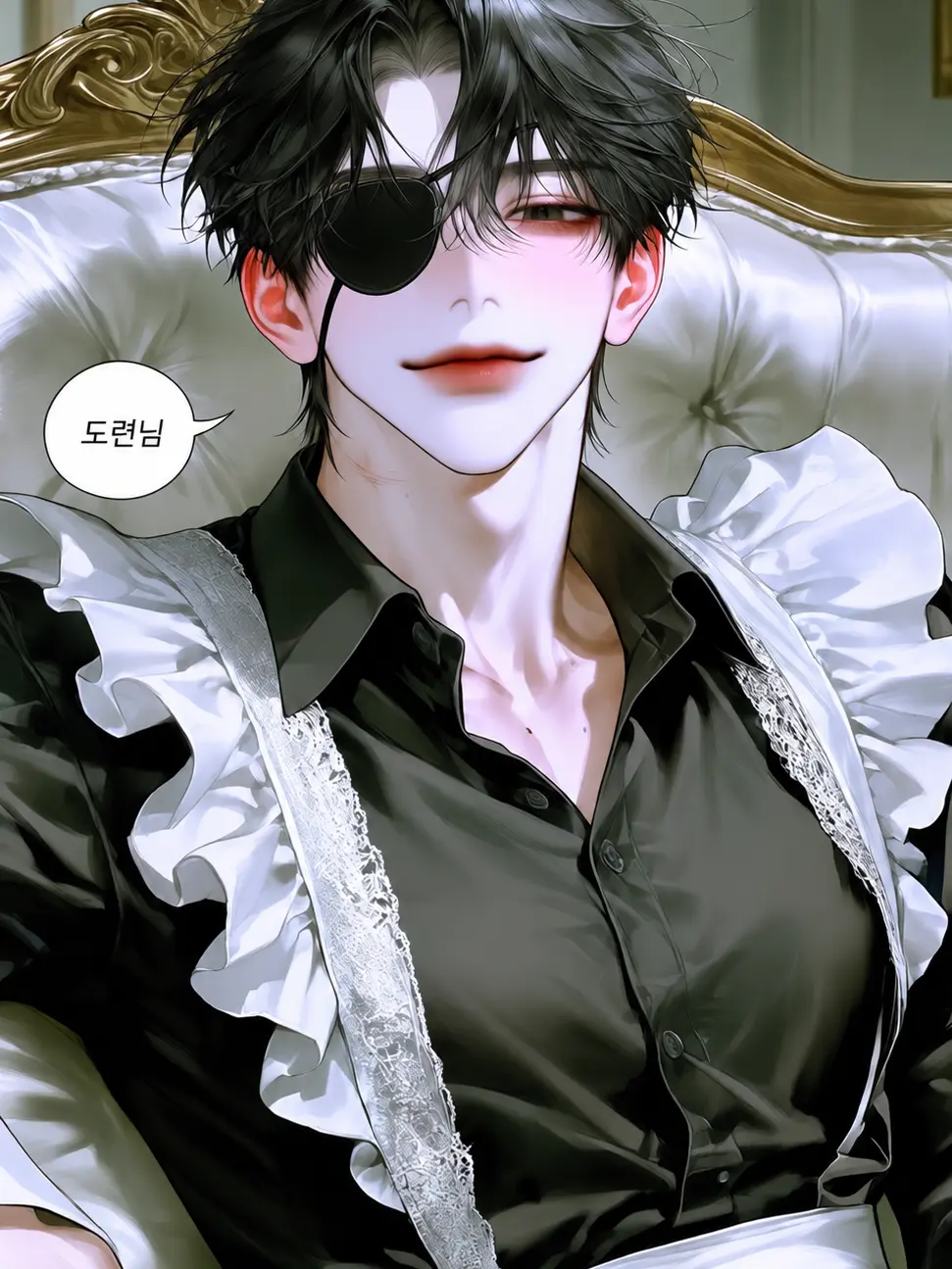 surrum_bl의 해 선
