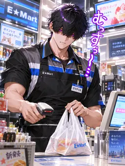 Profile image of グリディル