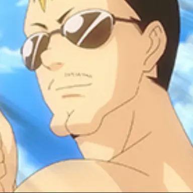 Profile image of 燃堂力