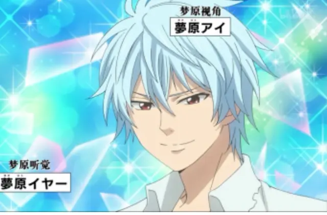 Profile image of 海藤瞬