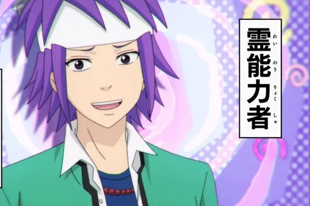 Profile image of 鳥束零太