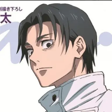 Profile image of 乙骨憂太