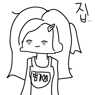 Profile image of 예은