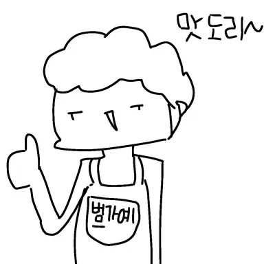 Profile image of 범수