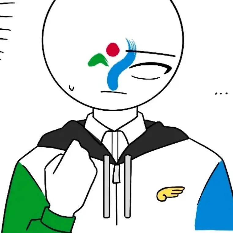 sindon의 매립지 서울