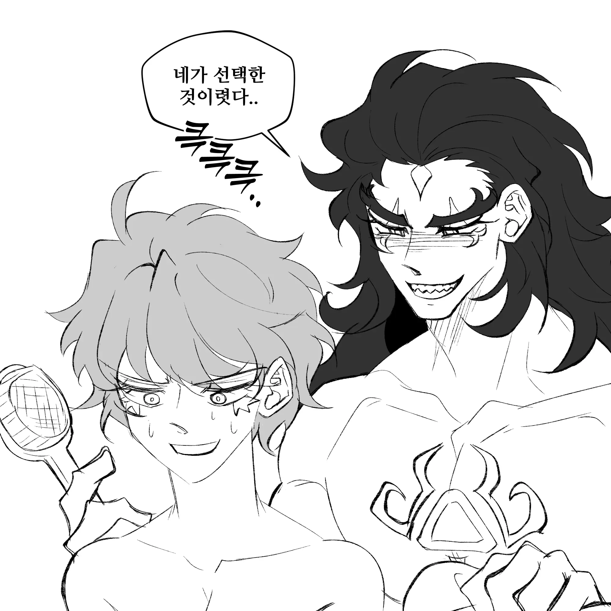 LonelyAxe6904의 버닝이가 씻겨드림