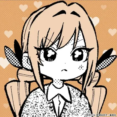 Profile image of 인다 카라네