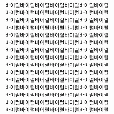 Profile image of 김상준