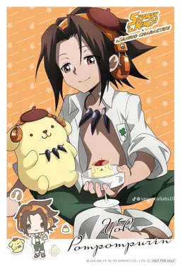 Profile image of 麻倉葉