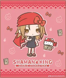 Profile image of 恐山アンナ