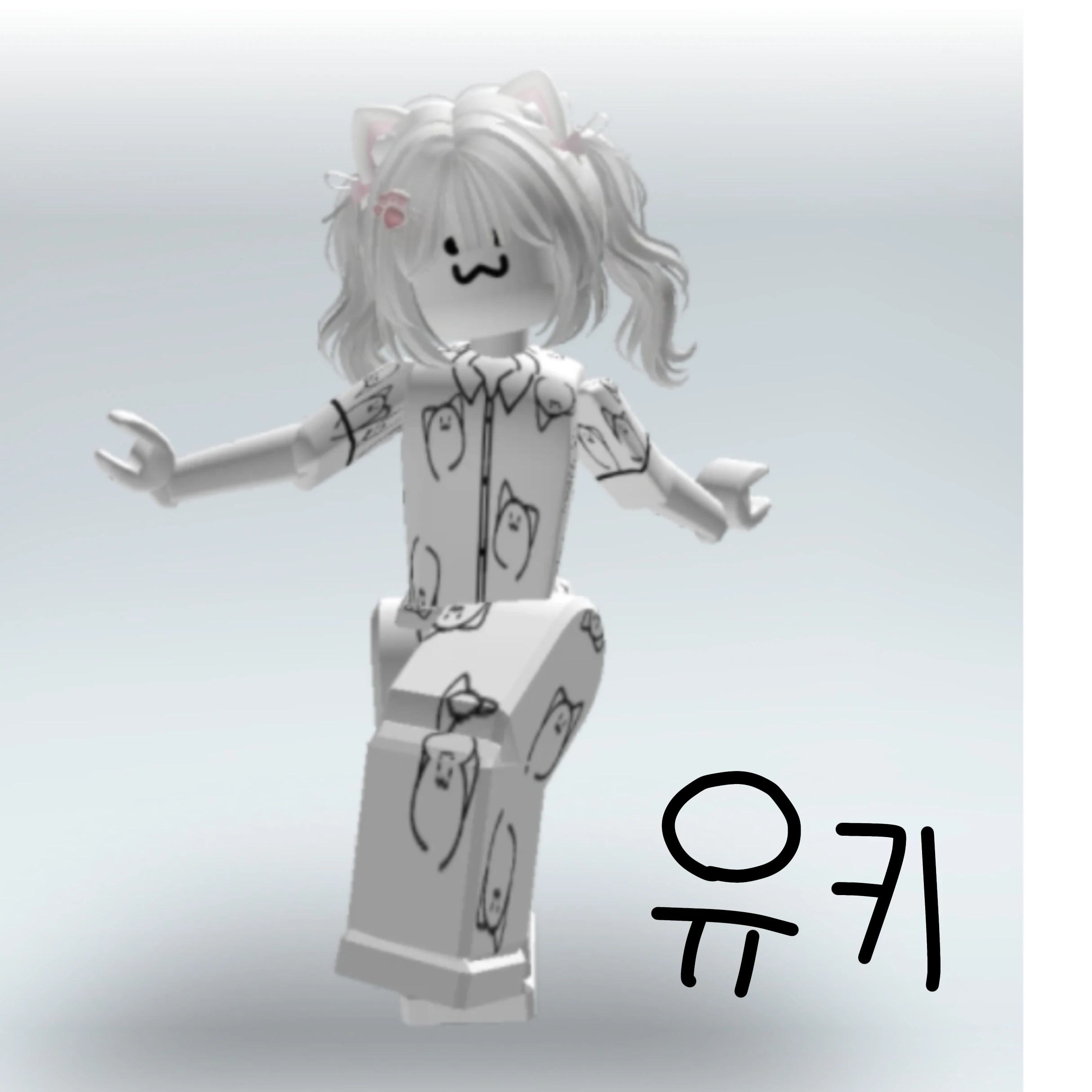 유키